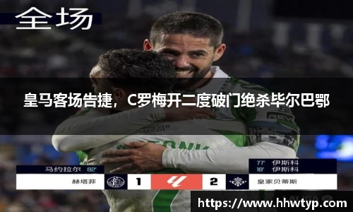 关键词2