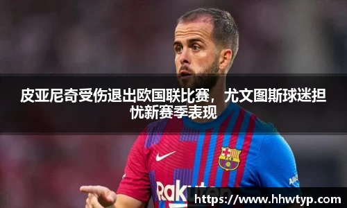 关键词4