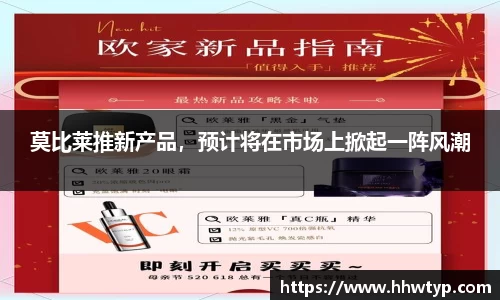 关键词4