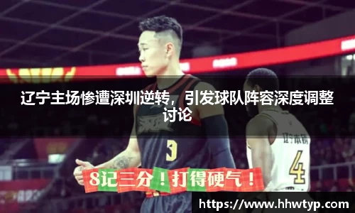 关键词2