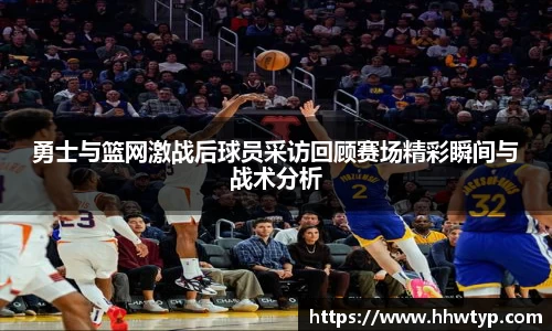 关键词2