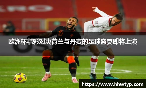 关键词4