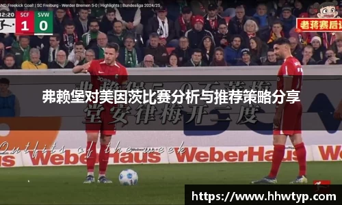 关键词3