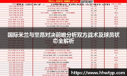 中欧体育官方网站