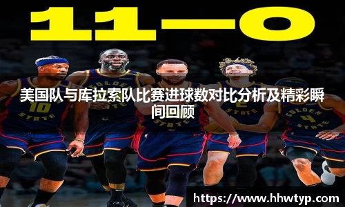 中欧体育