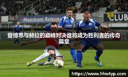 中欧体育官方网站