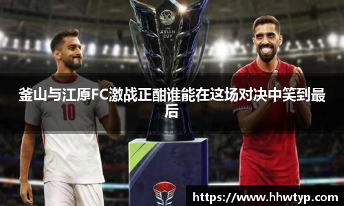 中欧体育官方网站