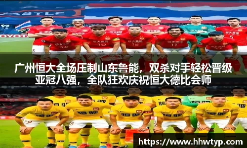 中欧体育