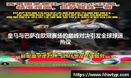 中欧体育官网
