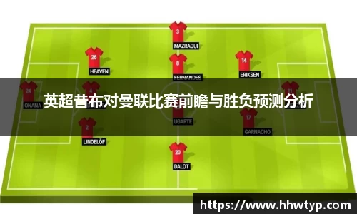 中欧体育官网
