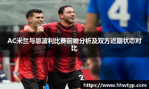 中欧体育官网