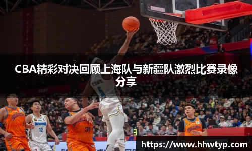 中欧体育官网
