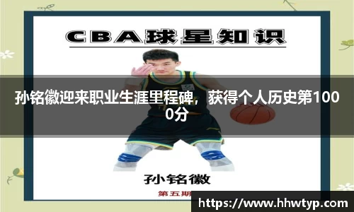 中欧体育官方网站