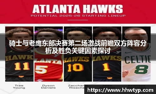 中欧体育官方网站