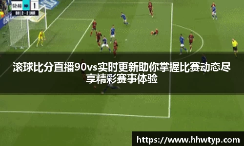 中欧体育官网