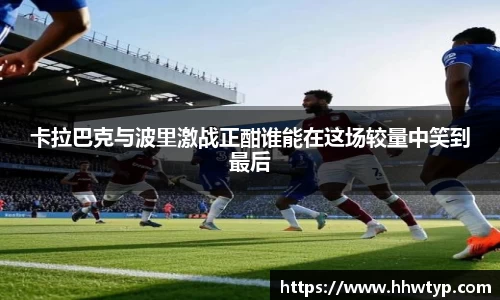 中欧体育官网