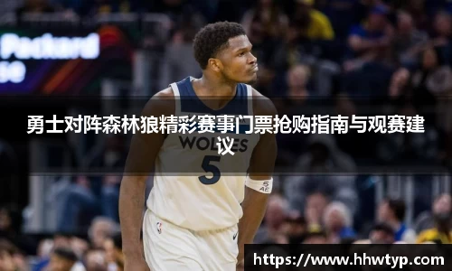 中欧体育官方网站