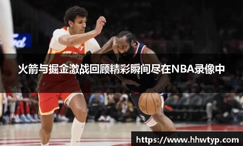 中欧体育官方网站
