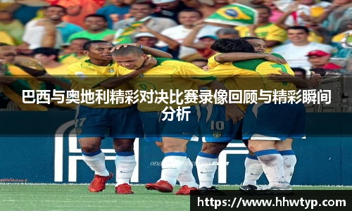 中欧体育官方网站
