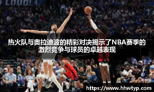中欧体育官网