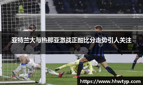 中欧体育官方网站