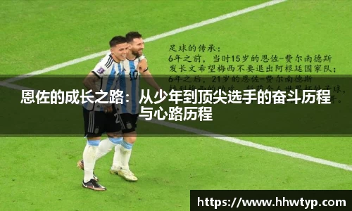 中欧体育官网