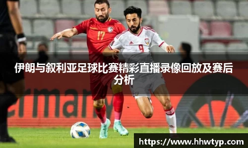 中欧体育官网
