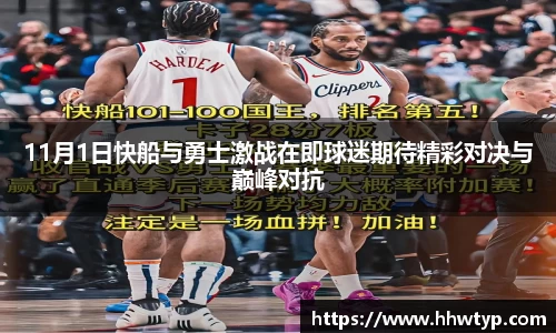 中欧体育官网