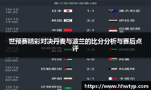 中欧体育官网