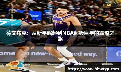 中欧体育官方网站
