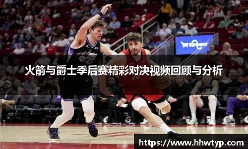 中欧体育