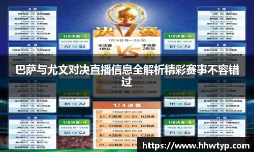 中欧体育官方网站