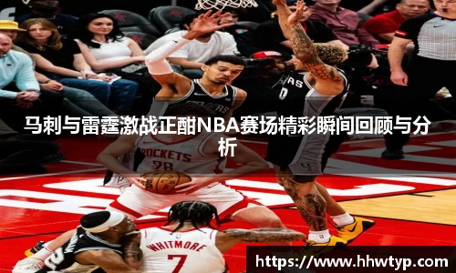 中欧体育app