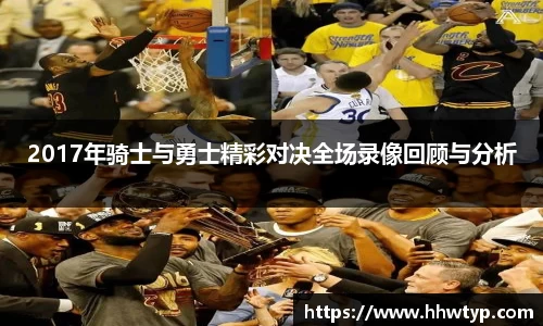 中欧体育官方网站