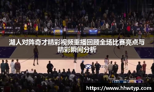 中欧体育官方网站