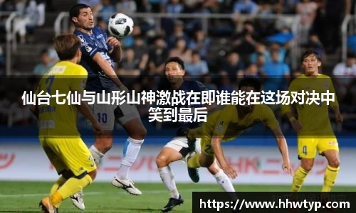中欧体育官方网站