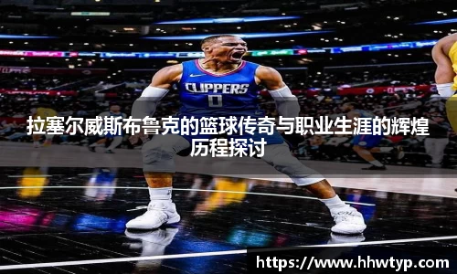 中欧体育官网