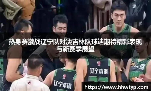 中欧体育官网