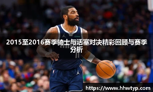 中欧体育官网