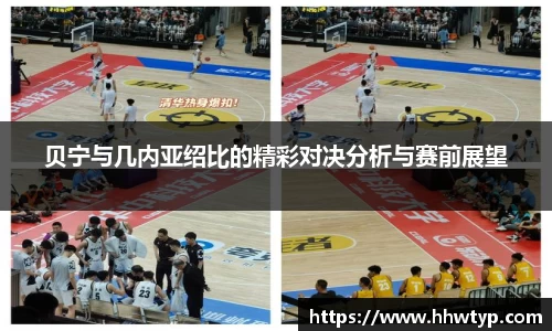 中欧体育官方网站