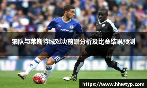 中欧体育app