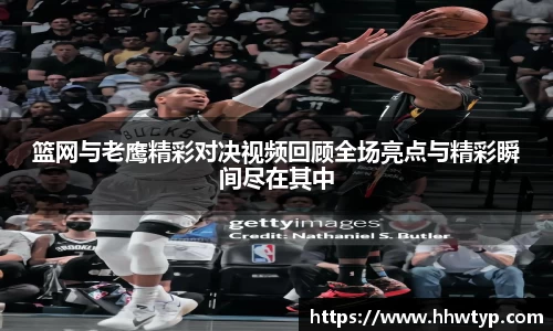 中欧体育官网