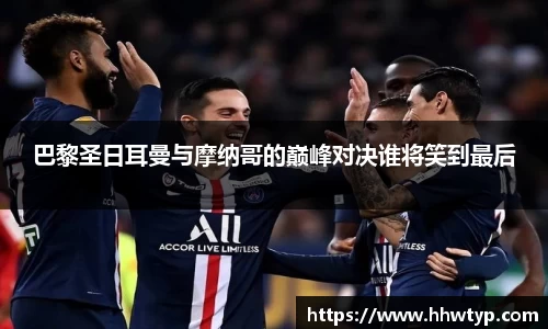 中欧体育官方网站