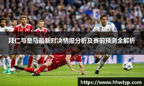 中欧体育官方网站