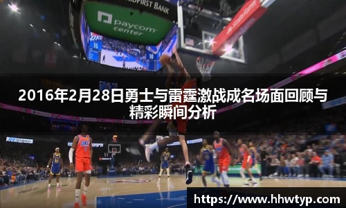 中欧体育官网