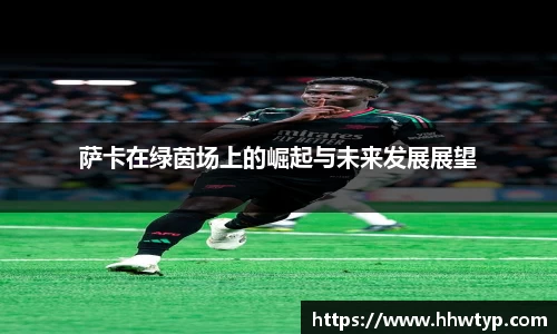中欧体育官方网站