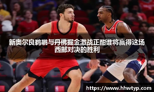 中欧体育官方网站