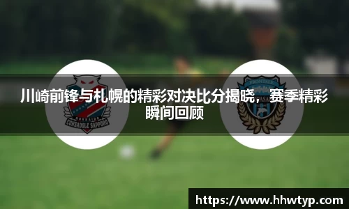 中欧体育官方网站