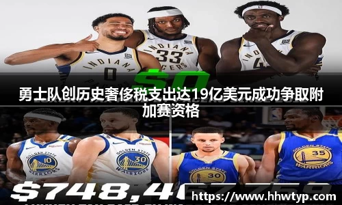 中欧体育官方网站