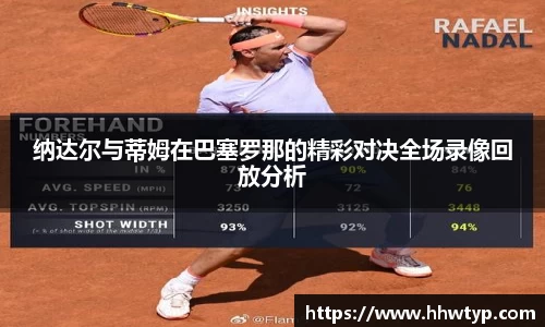 中欧体育官网